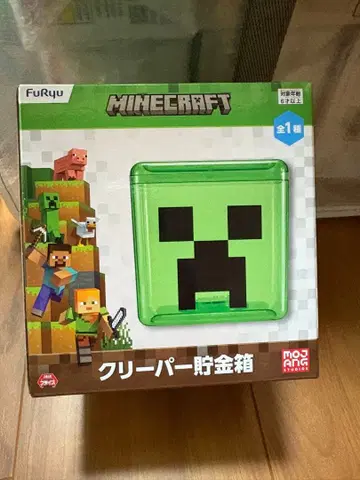 Minecraft 마인크래프트 마이크라 크리퍼 저금통