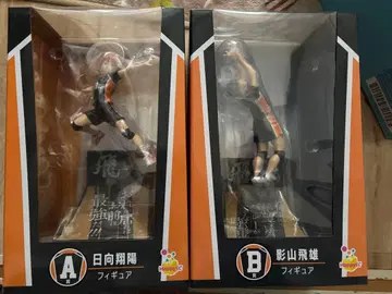 하이큐 Happy 복권 피규어