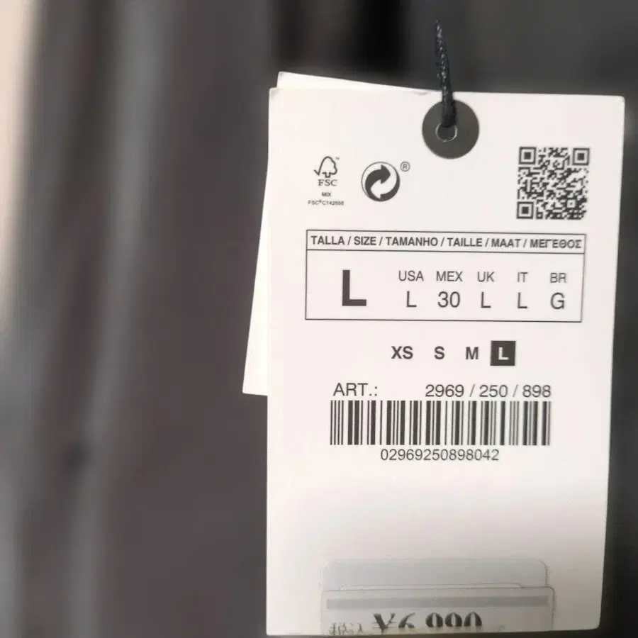 11번째 상품 이미지