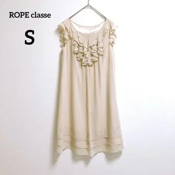 로페 클라세 슬리브리스 원피스 베이지 프릴 파티 무릎 기장 151