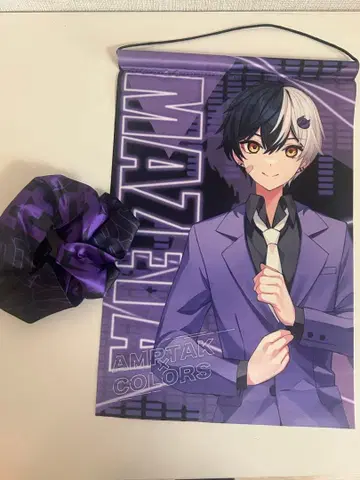 앰프턱 컬러즈 마제후토 미니 태피스트리 & 스크런치