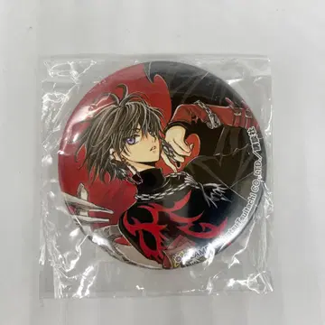 츠바사 제비뽑기당 온라인 복권 캔뱃지 카무이