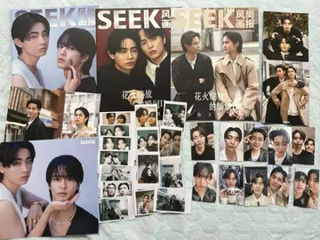 오쿠노 소 토요타 유다이 SEEK E 버전 풀세트 중국 잡지