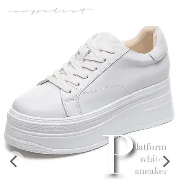 [ 미사용 새상품 ] IVY 셀렉 화이트 통굽 스니커즈 23.5