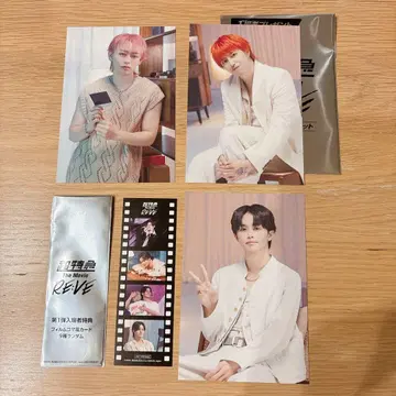 초특급 영화 RE:VE 입장자 혜택 특전