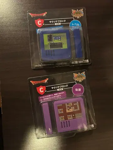 사운드 블록 레벨업 여관 세트 새상품, 미개봉