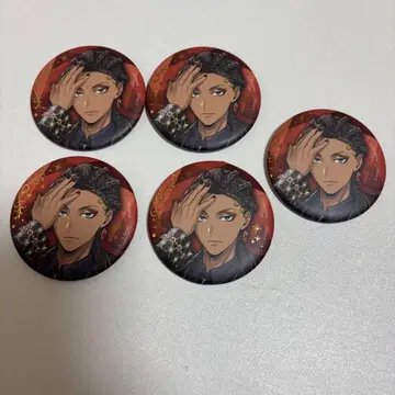 트위스테 자밀 캔뱃지