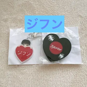 TREASURE 캡슐 토이 지훈