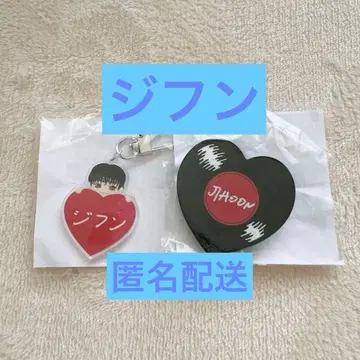 TREASURE 캡슐 토이 지훈