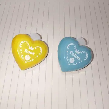 스토푸리 링라이트 복권