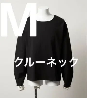 Parts Lab. 베이직 코튼 롱 슬리브 블랙 M