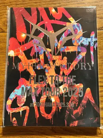 MY FIRST STORY DVD 미사용 새상품