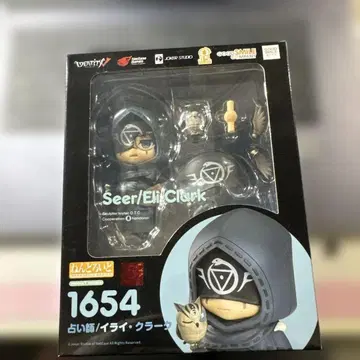 넨도로이드 점쟁이 일라이 클라크