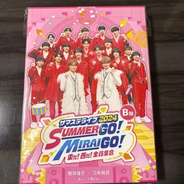 2024 SUMMER GO! MIRAI GO! B반
