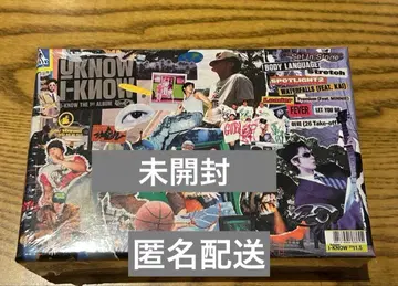 동방신기 유노윤호 솔로 I-KNOW match card ver