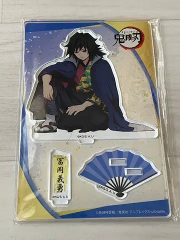 토미오카 기유 귀멸의 칼날 난자타운 아크릴 스탠드 아크스타 기유