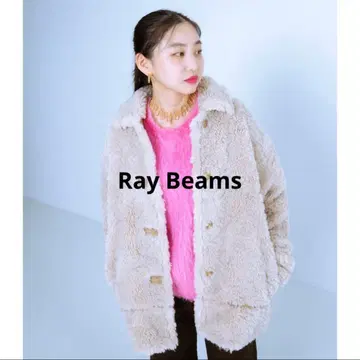 Ray Beams 보아 하프 코트
