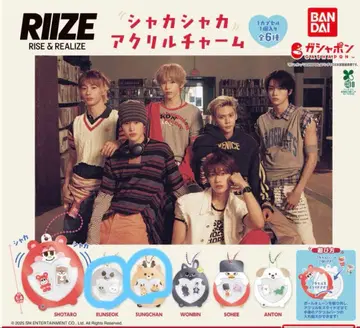 RIIZE 바스락 아크릴 참 EUNSEOK SUNGCHAN