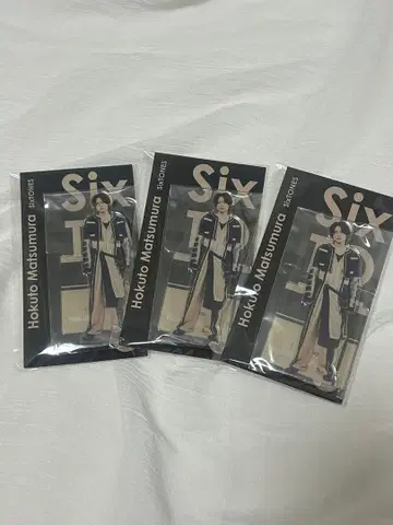 [ 새상품 미개봉 ] SixTONES 마츠무라 호쿠토 아크릴 스탠드