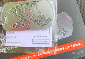 TGS2025 배틀필드 BATTLEFIELD 6 도그택 코드