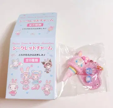 [ 시크릿 키티 A ] 산리오 mezzo piano 시크릿 참