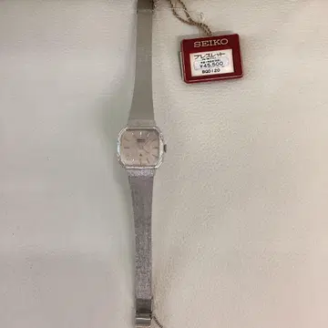 SEIKO 실버스 스테인리스 손목시계