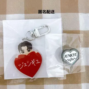 준규 TREASURE 캡슐 토이 키링 핀 배지