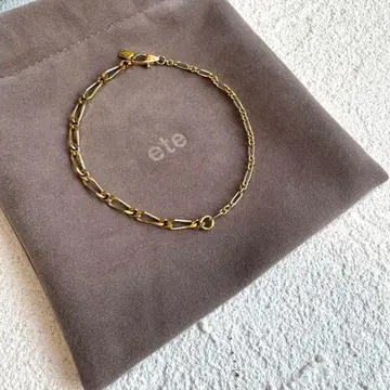 ete 에테 공유 팔찌 925 골드