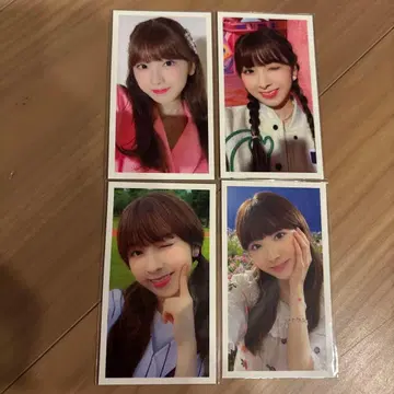 NiziU U WithU판 트레이딩 카드 미이히