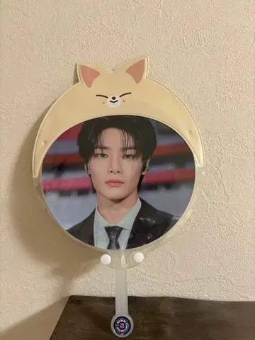 StrayKids I.N 부채