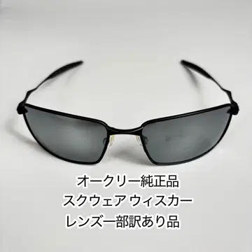 [ 새상품 하자품 ] 오클리 스퀘어 위스커 편광 렌즈 ok055