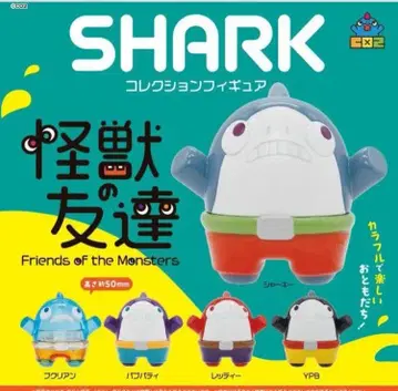 SHARK 괴수의 친구 컬렉션 피규어 전 5종 풀컴프