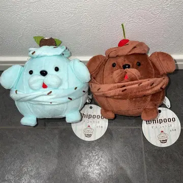 호이푸 마스코트 GH 2종 세트 라운드원 한정판 2 새상품