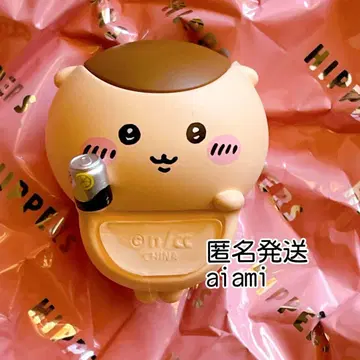 치이카와 HIPPERS 피퍼즈 밤만쥬