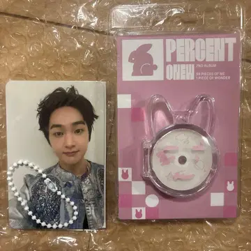 ONEW 온유 PERCENT 퍼센트 Jewel Rabbit