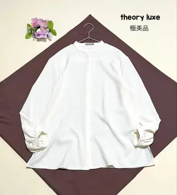 띠어리 럭스 셔츠 스탠드 카라 띠어리 럭스 히든 버튼 셔츠 드레이프감