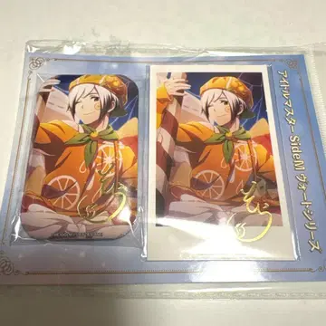 SideM 코토부키야 보 키타무라 소라