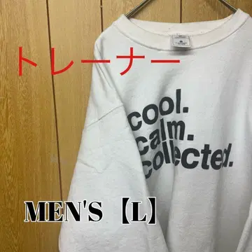 TP116 [US 수입] 맨투맨 (트레이닝복) [남성용 L] 화이트