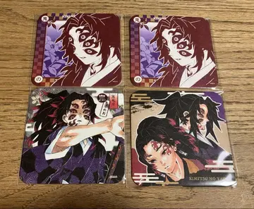 귀멸의 칼날 아트 코스터 코쿠시보 츠기쿠니 요리이치