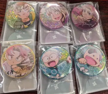 닌타마 채광 배지