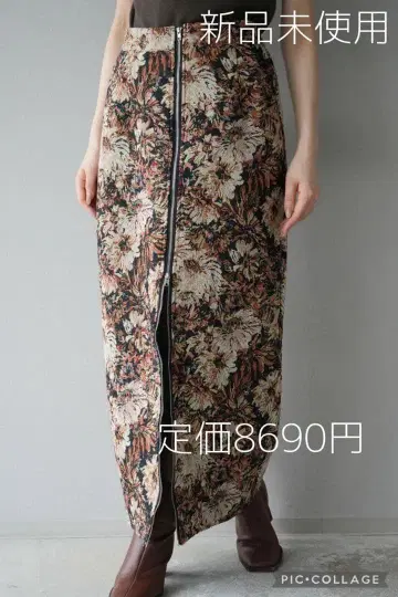 [ 신상 ] Lumier 뤼미에 새상품 고블랑 타이트 스커트 베이지