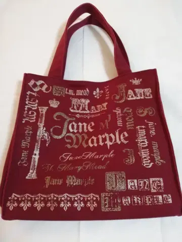 Jane Marple 로고 토트백 와인