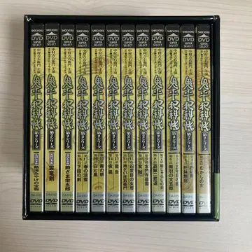 오니헤이한카초 DVD-BOX 제2시리즈 전12매