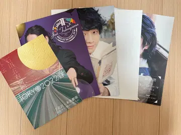 후쿠야마 준 팜플렛 5권 묶음 판매