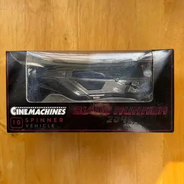 블레이드 러너 2049 스피너 비클