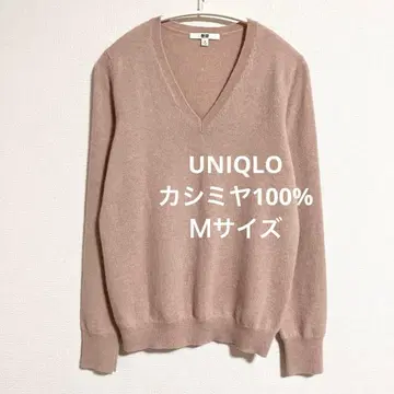 유니클로 캐시미어 100% V넥 스웨터 핑크 베이지 M