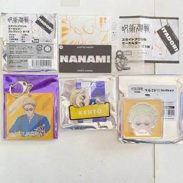 주술회전 나나미 켄토 슬라이드 아크릴 치비코로 아크릴 명찰 츠무코로