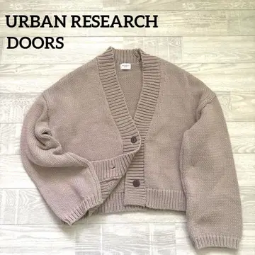 URBAN RESEARCH DOORS 가디건 베이지 계열