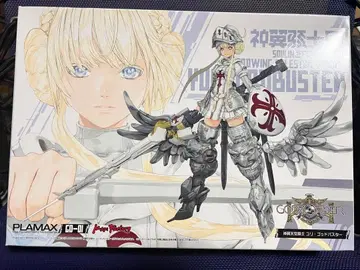 PLAMAX YURI GODBUSTER 화이트