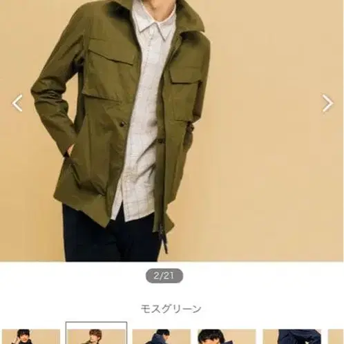 12번째 상품 이미지